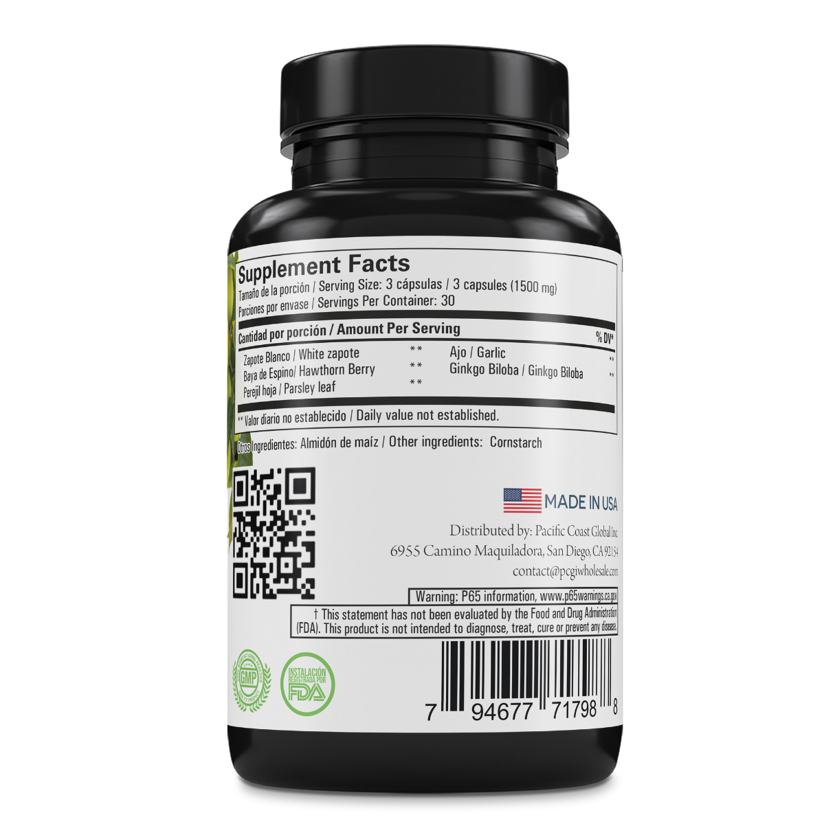 Green Royalty- Zapote Blanco Reforzado 90ct Capsules